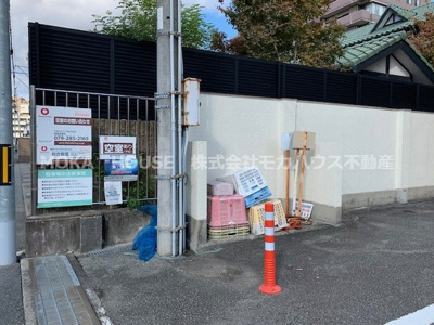 【その他共用部分】 | メゾン嵐山