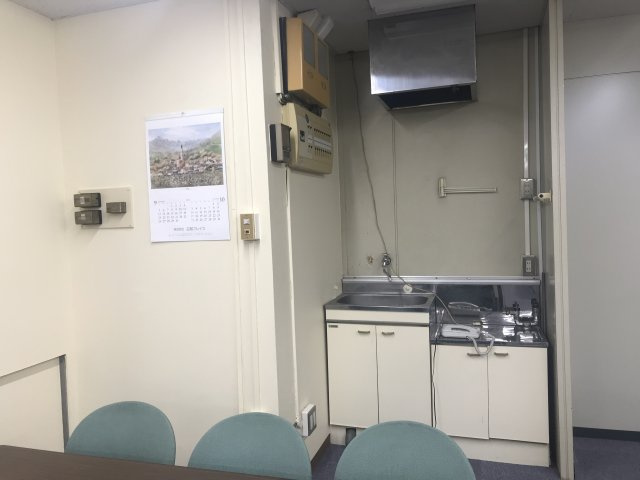 日本教育会館