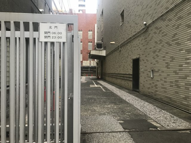 日本教育会館