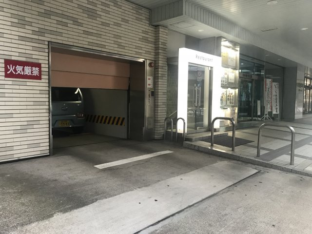 日本教育会館