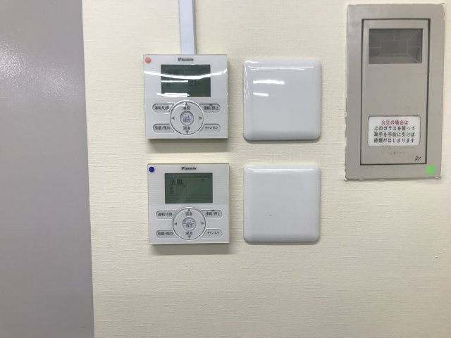 日本教育会館
