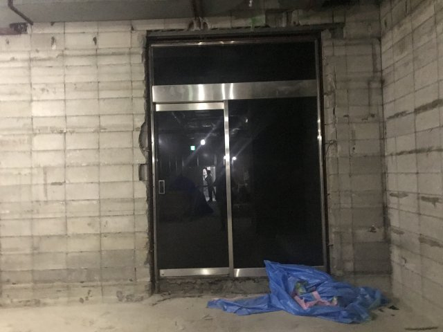 日本教育会館