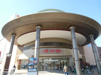 【周辺】 | イトーヨーカドー能見台店まで約１２３０メートル。