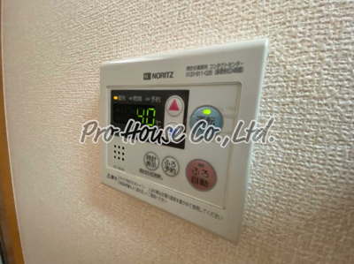 【設備】 | シャトーブリリアント