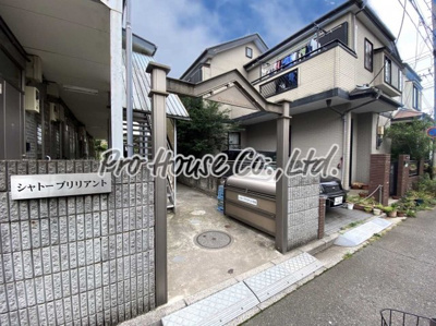 【エントランス】 | シャトーブリリアント