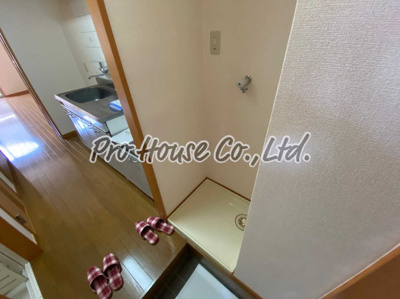 【洗面所】 | シャトーブリリアント