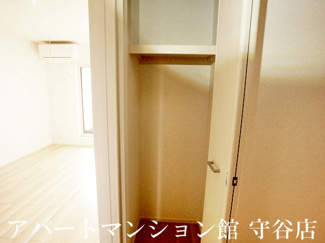 【収納】 | グリーンハイツ本豊田B