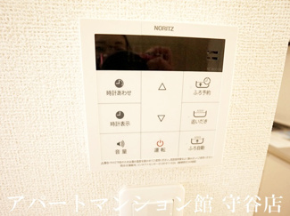 【設備】 | グリーンハイツ本豊田B