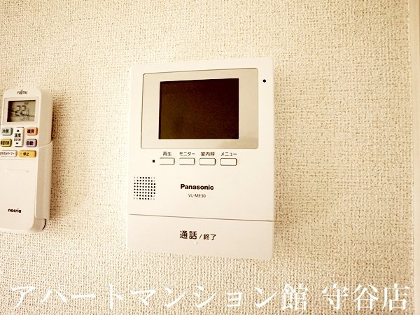 グリーンハイツ本豊田Bのセキュリティ