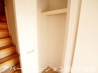 【収納】 | グリーンハイツ本豊田B