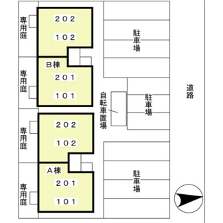 【駐車場】