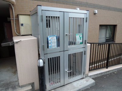 【その他共用部分】 | ヒルサイドヨコハマ | ゴミ置場です。