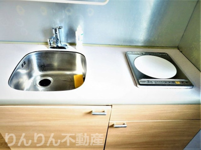 【キッチン】 | メゾンオレンジ3A.B | お料理しやすいキッチンです