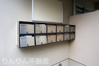 【設備】 | メゾンオレンジ3A.B