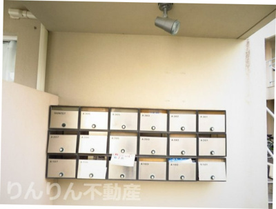 【設備】 | メゾンオレンジ3A.B