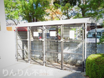 【その他共用部分】 | メゾンオレンジ3A.B