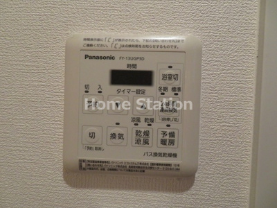 【設備】 | レオンコンフォート弁天町