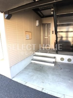 【エントランス】 | セジュール薮田B | 落ち着いたエントランスです