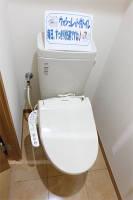 【トイレ】 | ルミエール