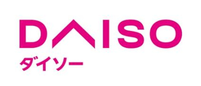 【周辺】 | ルミエール | ザ・ダイソー　栃木国…まで286m
