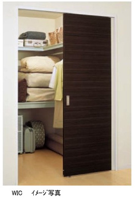 【展望】 | エクラージュ | ※参考写真※洋室6.2帖のお部屋にあるウォークインクローゼットです♪かさばりやすいコートなどもハンガー掛けができてすっきり片付きます♪荷物の多い方も安心ですね！