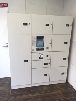 【その他共用部分】 | 宅配ボックス