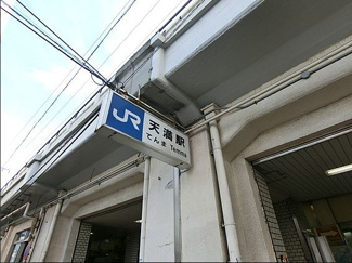 【周辺】 | 環状線「天満」駅徒歩4分！