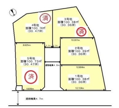 箕面市今宮3丁目　土地