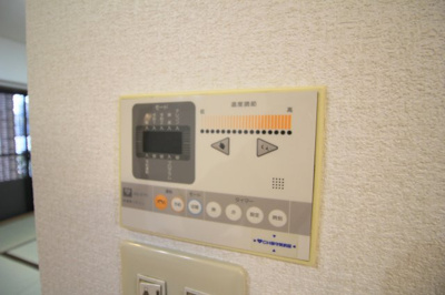 【その他共用部分】 | 西緑丘３丁目戸建