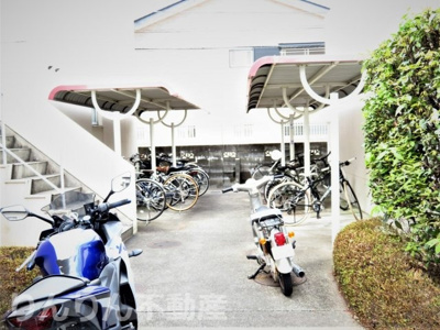 【その他共用部分】 | メゾンオレンジ2