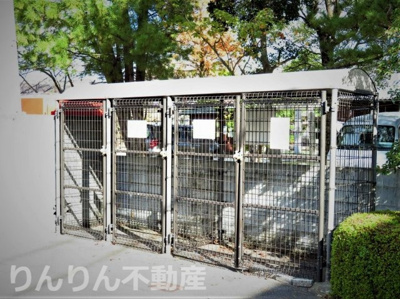 【設備】 | メゾンオレンジ2