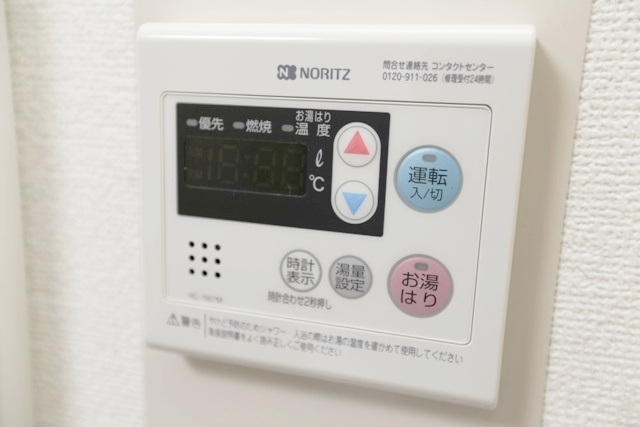 【その他】 | イーストフィールド
