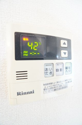 【設備】 | サキクサノ郷Ⅲ