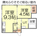 【間取り】 | 間取りはこちらです。「くう」「ねる」をしっかりと分けられる使い勝手を重視した間取り。ゆとりのある一人暮らしや、ラブラブ新婚さんにおすすめの物件です。