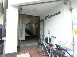 【エントランス】