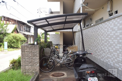 【その他共用部分】 | 宮城マンション(神田瀬)　