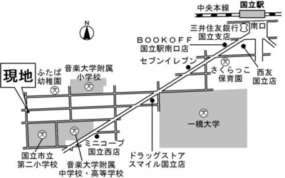 【地図】 | Ａｒｉｅｓ国立　アリエスクニタチ