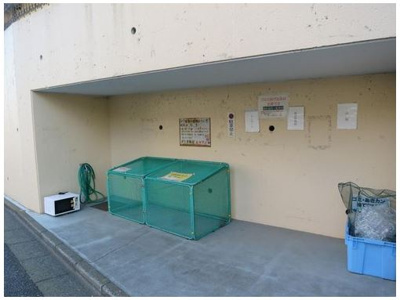 【その他共用部分】 | 藤沢ダイヤモンドマンション