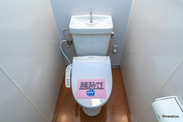 ブラウンヒルズ1番館のトイレ|トイレ　ウォシュレット付きです。