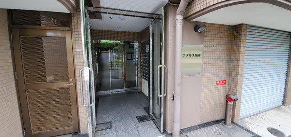 【エントランス】 | 朝日プラザアクルス城東