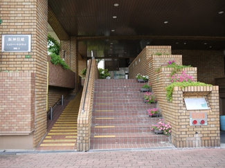 【その他共用部分】 | エントランス入口階段