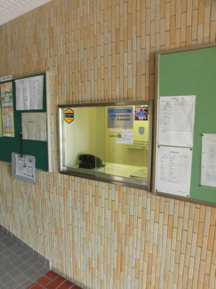 【その他共用部分】 | 管理人室