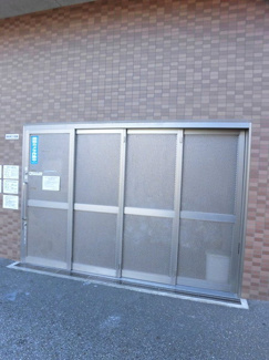 【その他共用部分】 | ゴミ捨て場は施錠タイプです