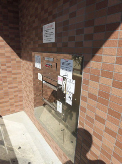 【その他共用部分】 | ダストボックス