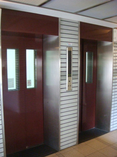 【その他共用部分】 | エレベーター２基有