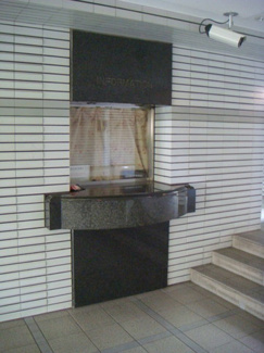 【その他共用部分】 | 管理人室