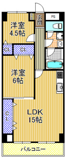 【外観】 | 3ＬＤＫ→2ＬＤＫに変更されており、ＬＤＫが広く開放感あります。