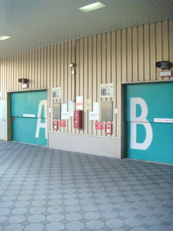 【駐車場】 | 機械式駐車場です