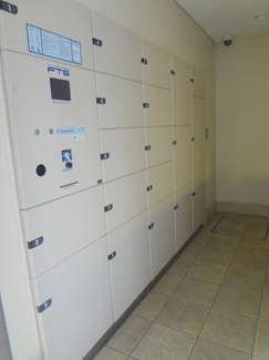 【その他共用部分】 | 宅配ボックスあります！