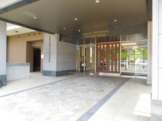 【エントランス】 | エントランス部分です。